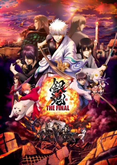 Poster di Gintama: THE FINAL