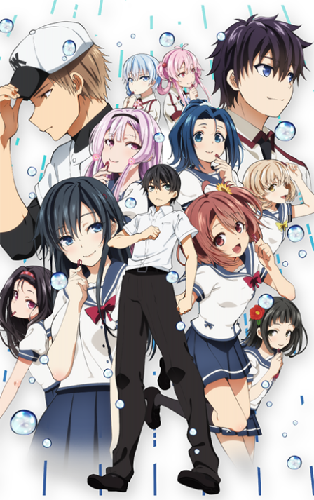 Poster di Ore wo Suki nano wa Omae dake ka yo: Oretachi no Game Set