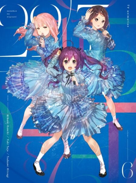 Poster di 22/7: 8＋3=?