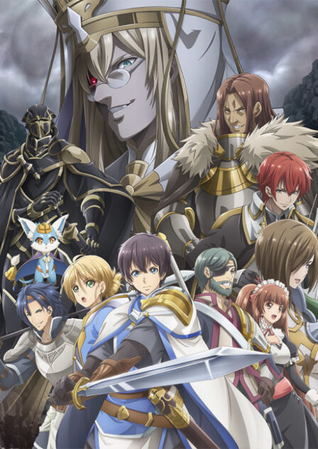 Poster di Hortensia Saga