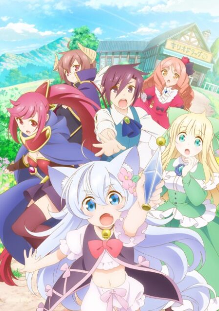 Poster di Cheat Kusushi no Slow Life: Isekai ni Tsukurou Drugstore
