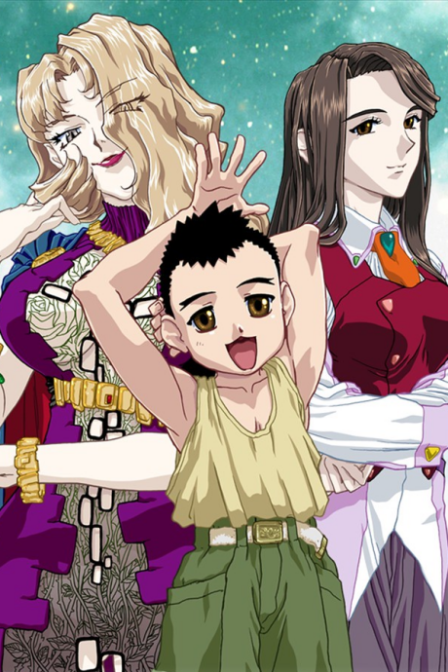 Poster di Tenchi Muyou! Ryououki 5