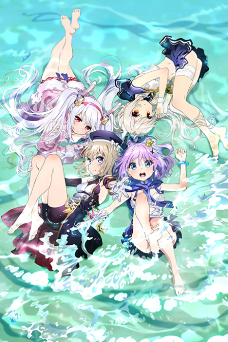 Poster di Azur Lane: Bisoku Zenshin!