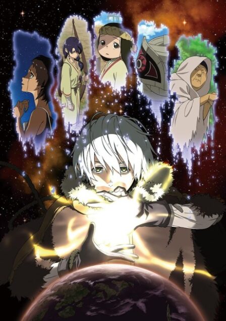Poster di Fumetsu no Anata e