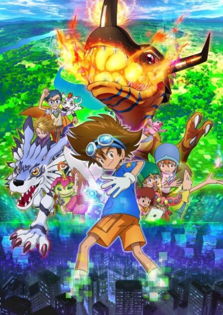 Poster di Digimon Adventure (2020)