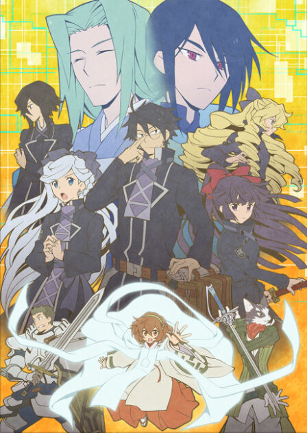 Poster di Log Horizon 3