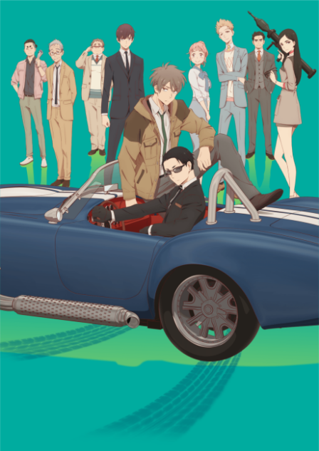 Poster di Fugou Keiji: Balance:UNLIMITED