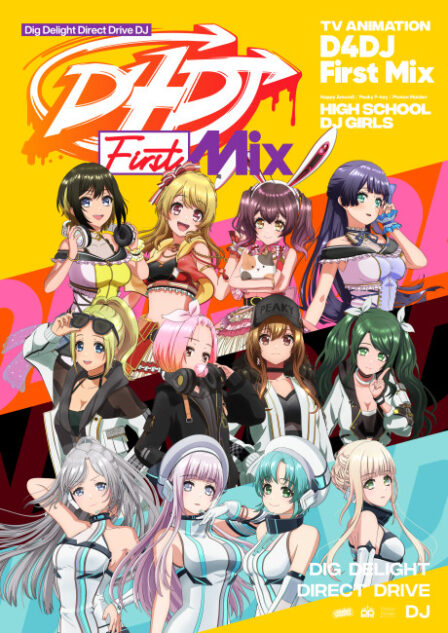 Poster di D4DJ First Mix