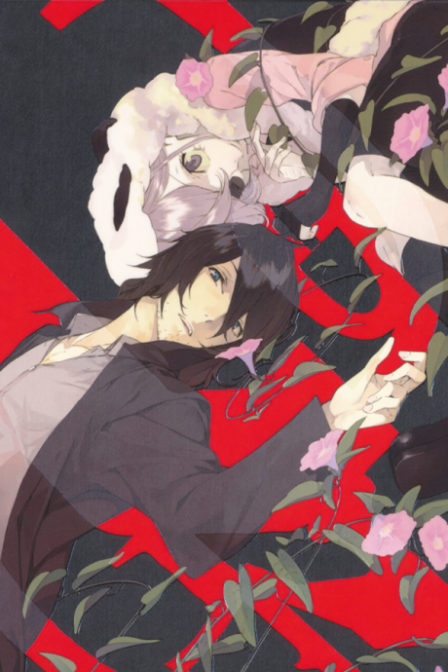 Poster di UN-GO: Inga-ron