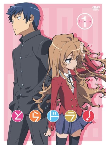 Poster di Toradora!: Bentou no Gokui