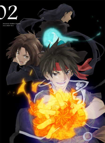 Poster di Sorcerous Stabber Orphen: Celestial Artifacts