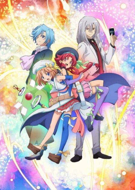 Poster di Cardfight!! Vanguard Gaiden: if