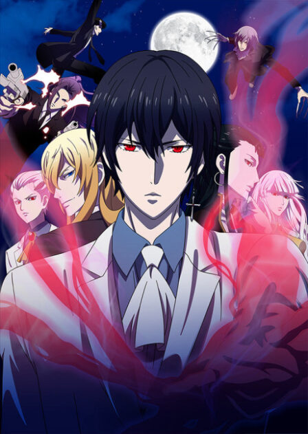 Poster di NOBLESSE
