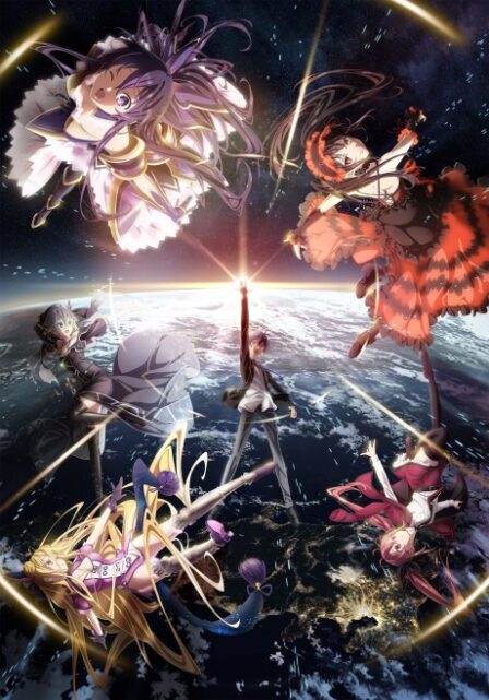 Poster di Date A Live 4