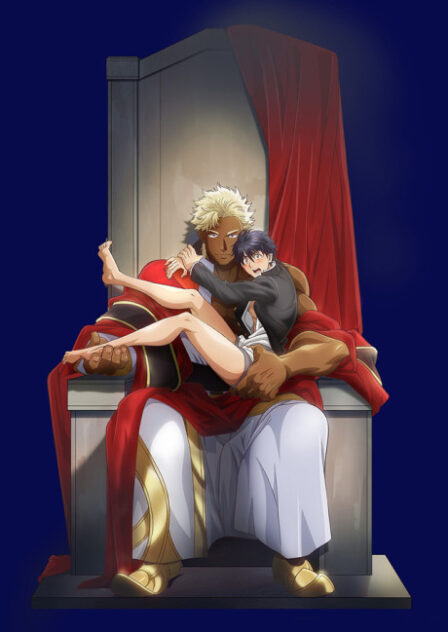 Poster di Kyojinzoku no Hanayome