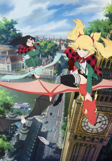 Poster di BURN THE WITCH