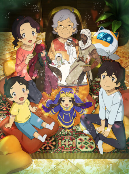Poster di Asatir: Mirai no Mukashibanashi