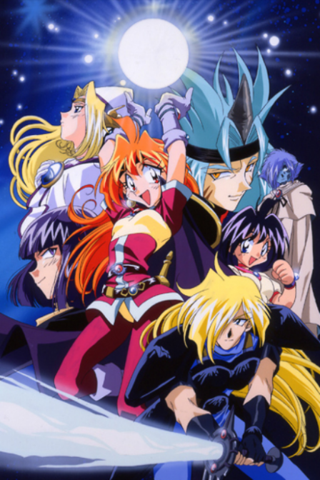 Poster di Slayers TRY (ITA)