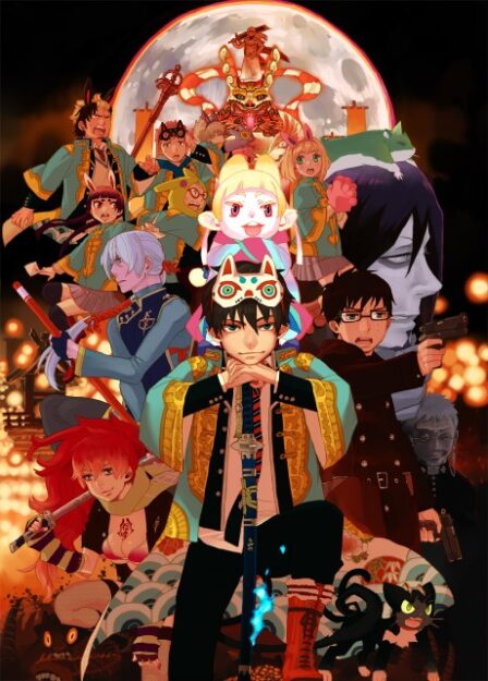 Poster di Ao no Exorcist Movie