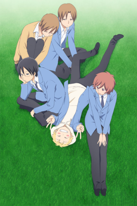 Poster di Kimi a Boku. 2