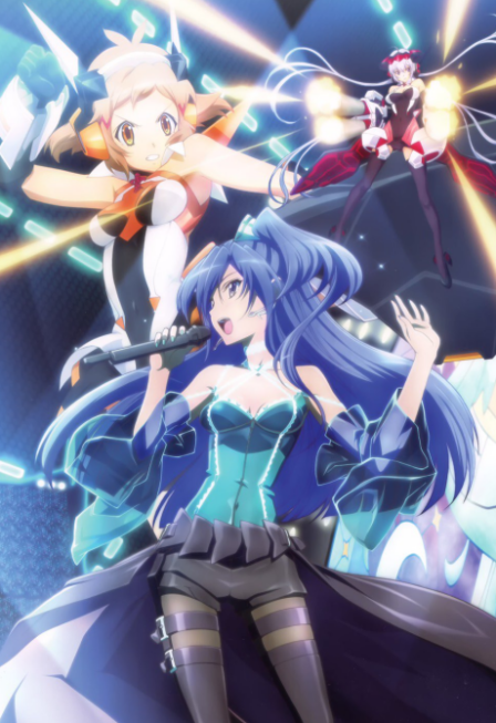 Poster di Senki Zesshou Symphogear