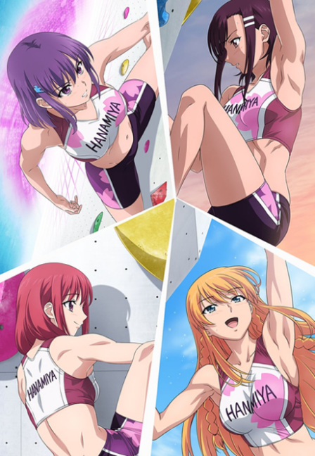 Poster di Iwa Kakeru!: Sport Climbing Girls