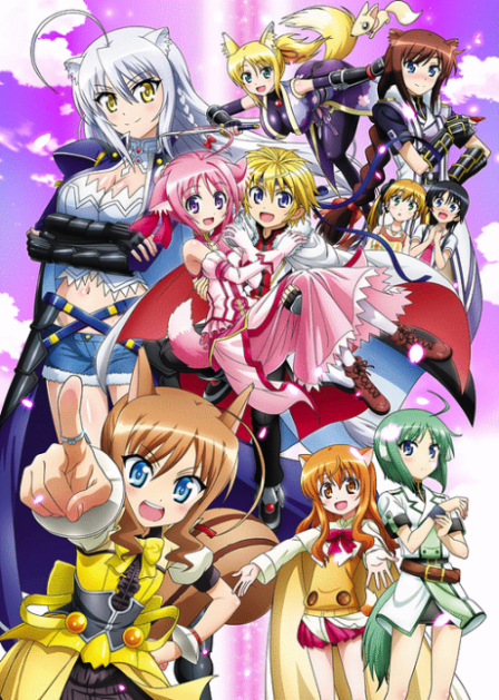 Poster di Dog Days 2