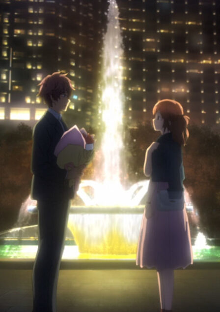 Poster di Tokyo Autumn Session