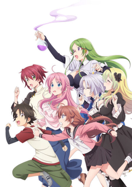 Poster di Megami-ryou no Ryoubo-kun.