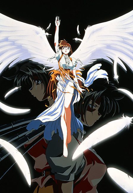 Poster di Variable Geo