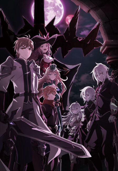 Poster di King's Raid: Ishi wo Tsugumono-tachi