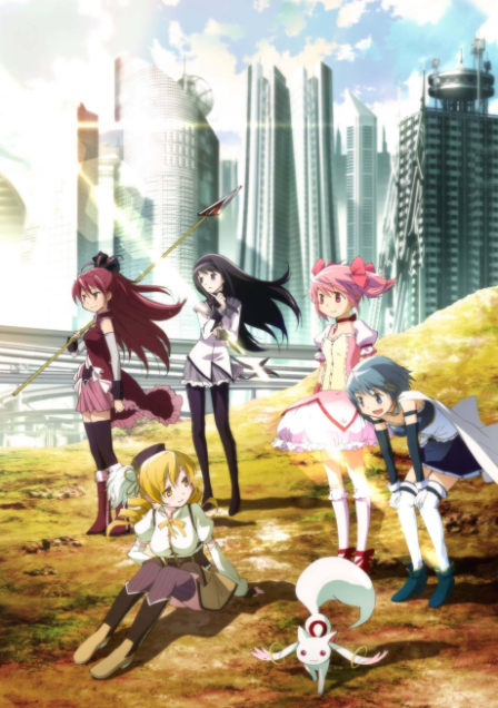 Poster di Mahou Shoujo Madoka★Magica Movie 1: Hajimari no Monogatari (ITA)