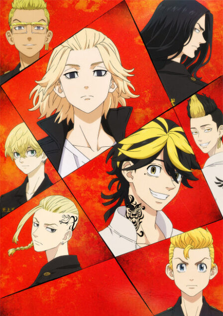 Poster di Tokyo Revengers