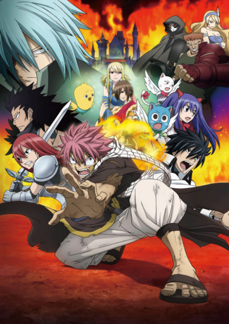 Poster di Fairy Tail Movie 1: Houou no Miko (ITA)