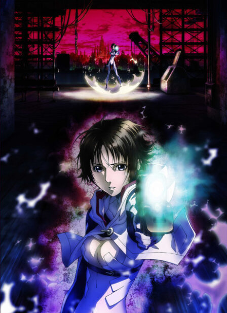 Poster di Mardock Scramble: The Third Exhaust