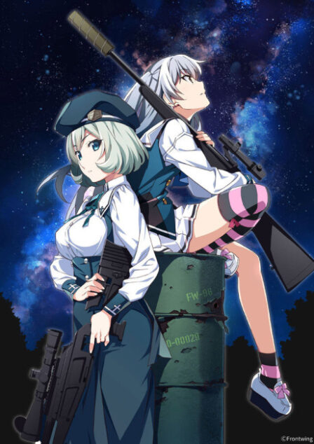 Poster di Grisaia: Phantom Trigger THE ANIMATION - Stargazer