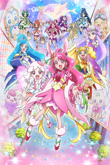 Poster di Healin’ Good Pretty Cure – Il film Nella città dei sogni, entusiasticamente! GoGo! La grande trasformazione!!