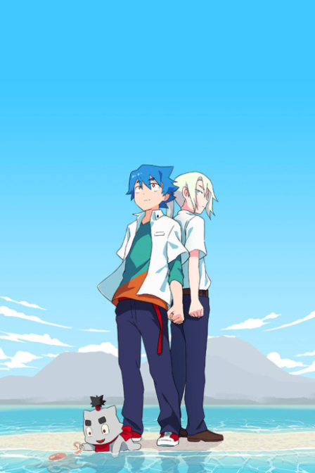 Poster di Shiro, the Giant, and the Castle of Ice