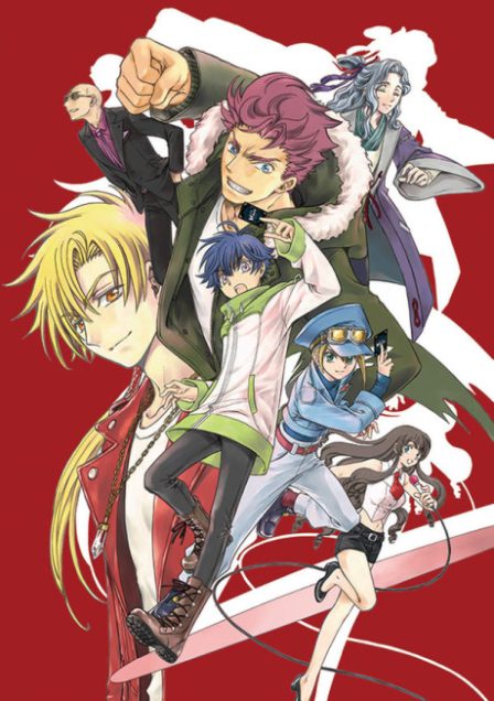 Poster di Cardfight!! Vanguard: overDress