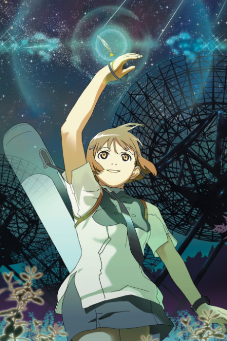 Poster di Hoshizora Kiseki