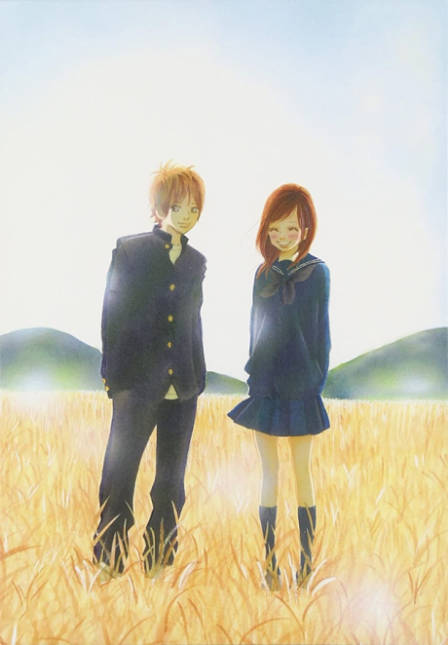 Poster di Bokura ga Ita