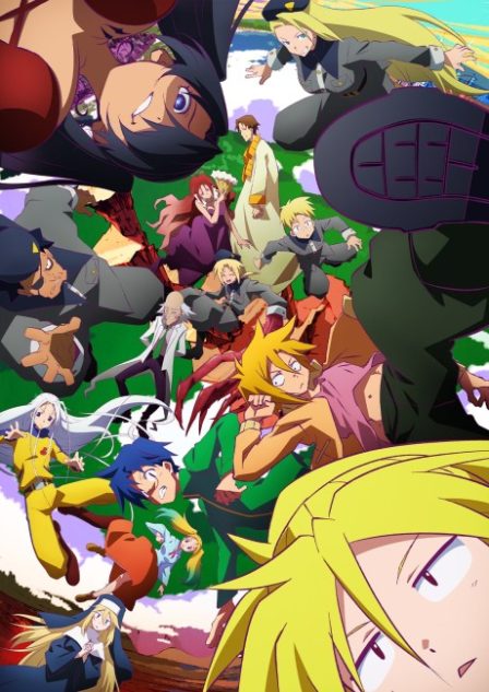 Poster di Heion Sedai no Idaten-tachi