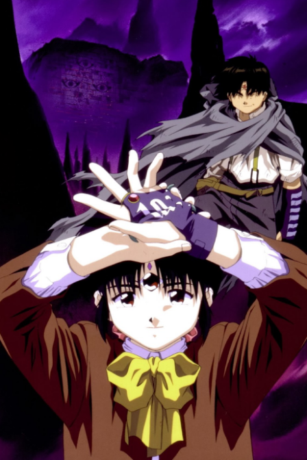 Poster di 3x3 Eyes: Seima Densetsu (ITA)