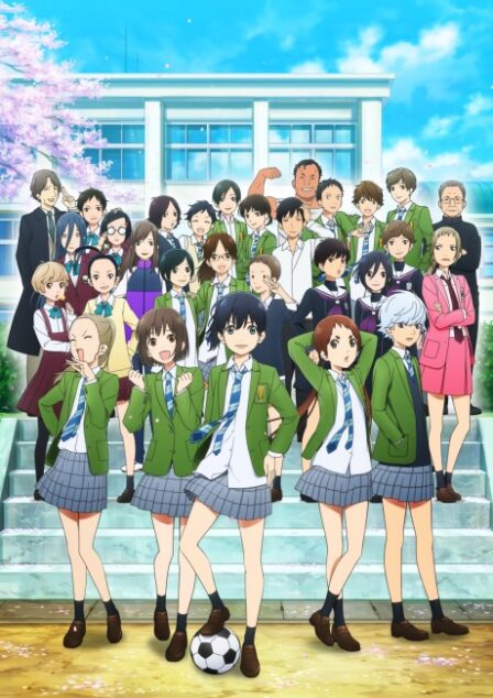 Poster di Sayonara Watashi no Cramer
