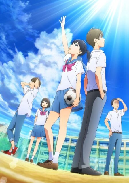 Poster di Sayonara Watashi no Cramer Movie: First Touch