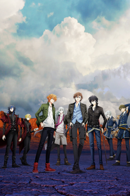 Poster di Praeter no Kizu