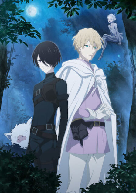 Poster di Baraou no Souretsu