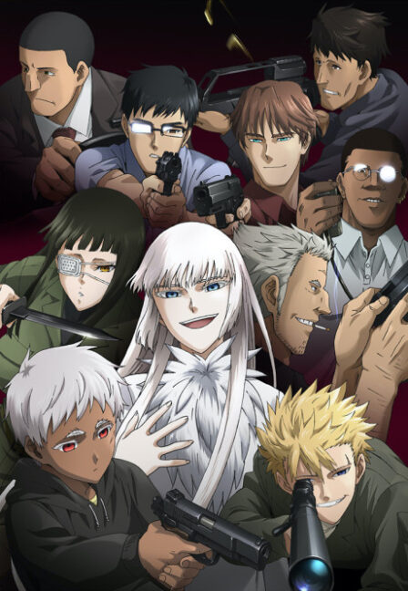 Poster di Jormungand
