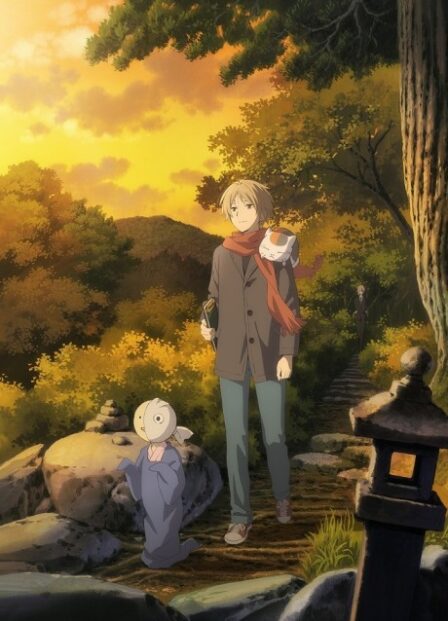Poster di Natsume Yuujinchou: Ishi Okoshi to Ayashiki Raihousha