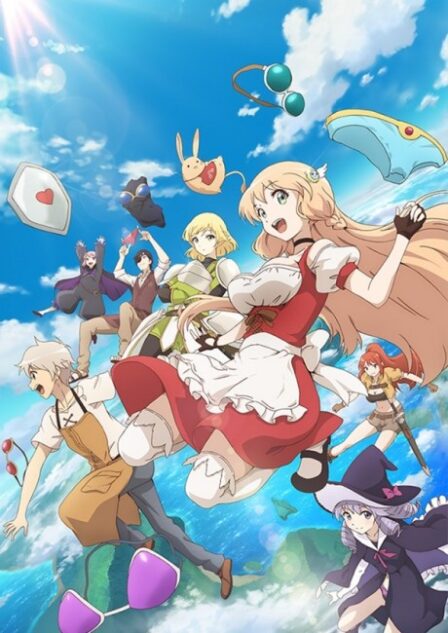 Poster di Otona no Bouguya-san 2